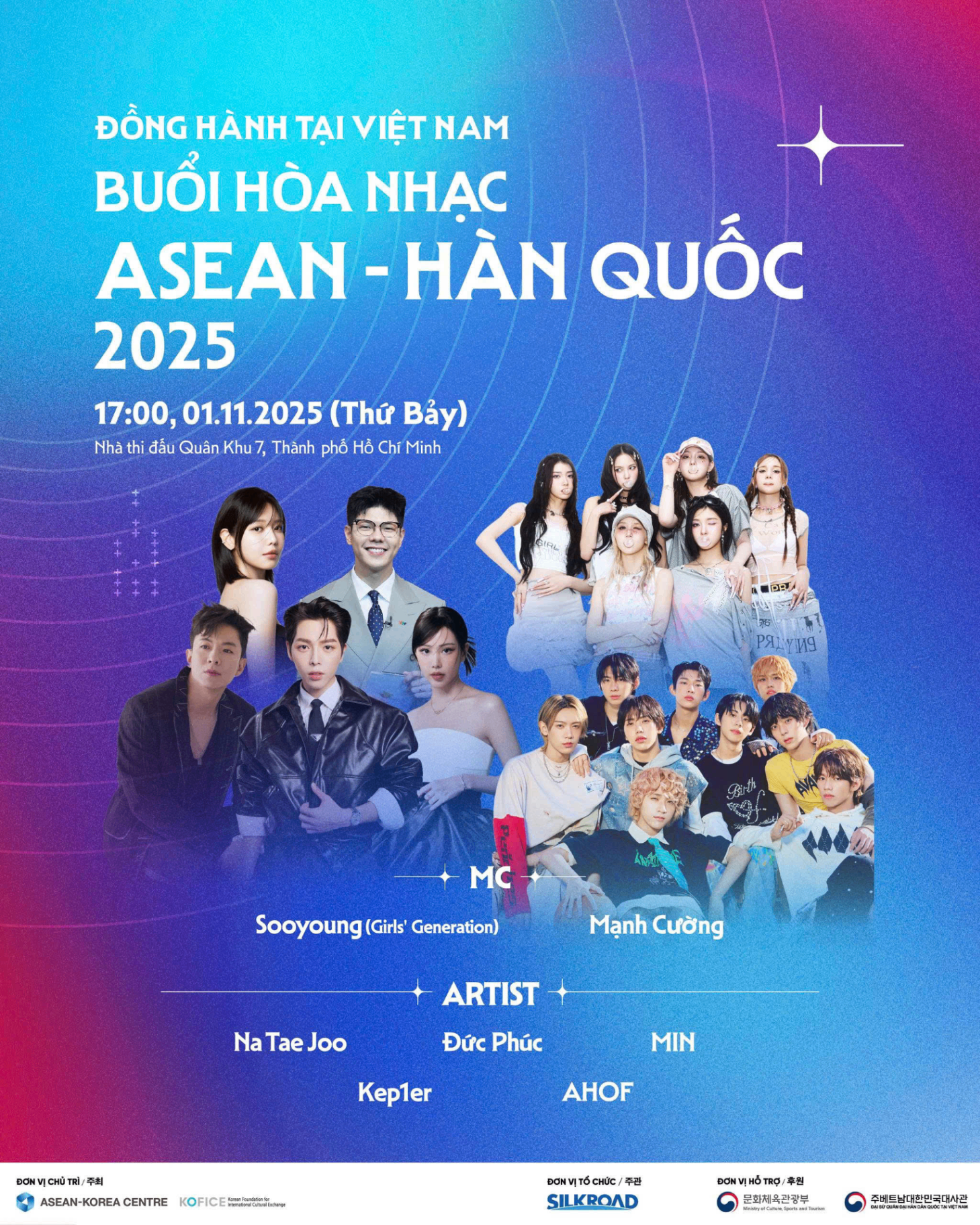 Korea-ASEAN Concert 2025 campaign